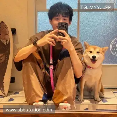 程霏珣